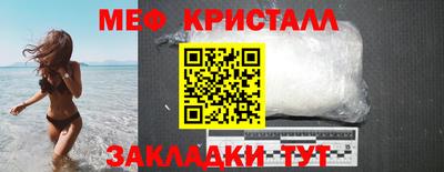 не бодяженный Будённовск