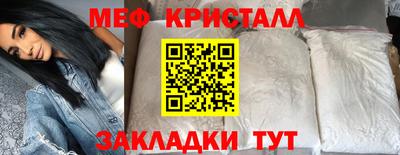 а пвп мука Бузулук