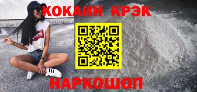не бодяженный Будённовск