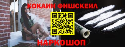 не бодяженный Будённовск