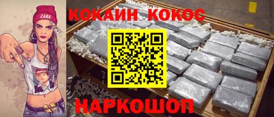 не бодяженный Будённовск