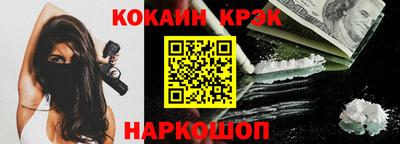 дмт Бугуруслан