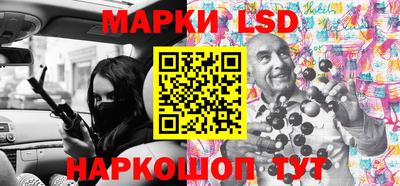 а пвп мука Бузулук
