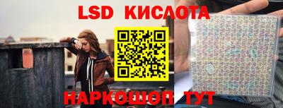 дмт Бугуруслан