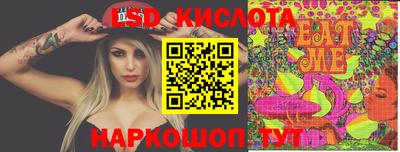 не бодяженный Будённовск
