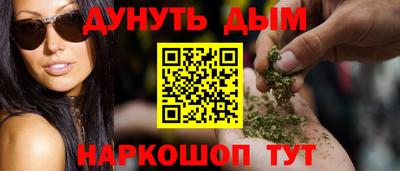 не бодяженный Будённовск
