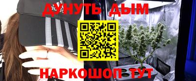 не бодяженный Будённовск