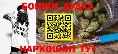 а пвп мука Бузулук