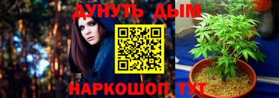 дмт Бугуруслан