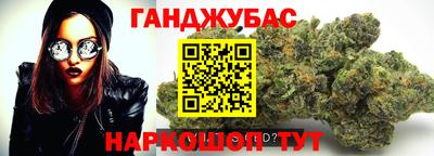 а пвп мука Бузулук