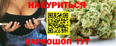 а пвп мука Бузулук