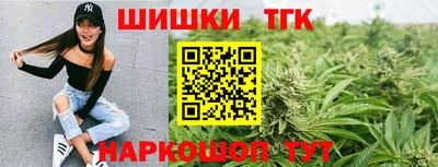 дмт Бугуруслан