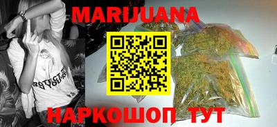а пвп мука Бузулук