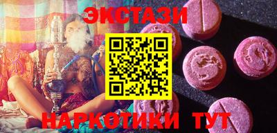 дмт Бугуруслан