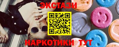 не бодяженный Будённовск