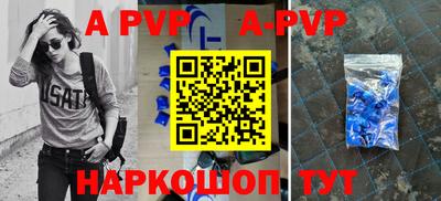 не бодяженный Будённовск