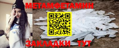 дмт Бугуруслан