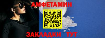 не бодяженный Будённовск