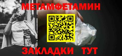 дмт Бугуруслан
