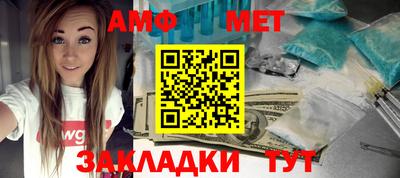 не бодяженный Будённовск