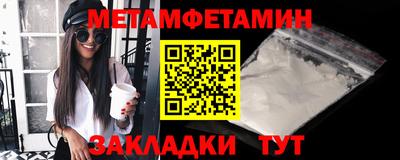 не бодяженный Будённовск