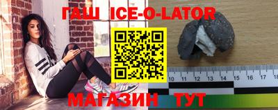 не бодяженный Будённовск