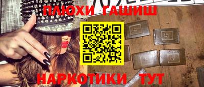 а пвп мука Бузулук