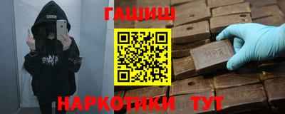 а пвп мука Бузулук
