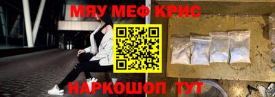 не бодяженный Будённовск