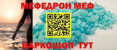 дмт Бугуруслан